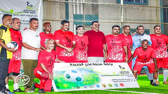 فريق التلال فريق التلال